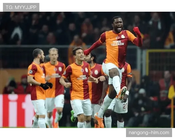 加拉塔萨雷攻击效率回升，近期联赛连胜助力积分榜排名持续攀升