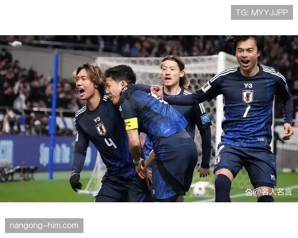 日本队2026世界杯前景分析:能否突破小组赛冲击八强 日本队2026世界杯前景分析:能否突破小组赛冲击八强
